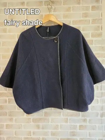 UNTITLED 페어리 쉐이드 노카라 판초풍 코트 M