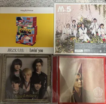 King & Prince 싱글 & 앨범 [ 4개 세트 ]