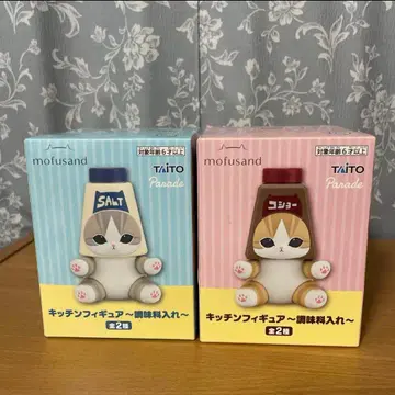mofusand 주방 피규어 ~조미료통~ 2종 세트