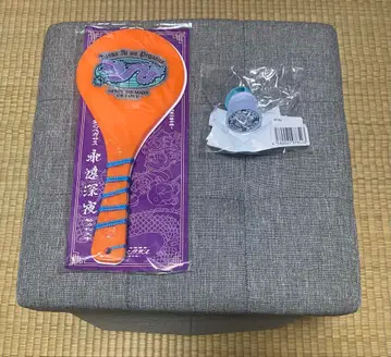 계속 한밤중이면 좋을 텐데 파이트 THE 국자&링 라이트