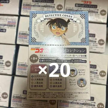코난 거리 산책 캔뱃지 BOX
