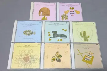 호소노 하루오미 ETHNIC SOUND SELECTION CD 8장 세트