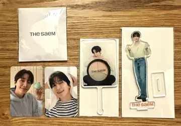 이준호 JUNHO THESAEM 더샘 혜택 세트 5