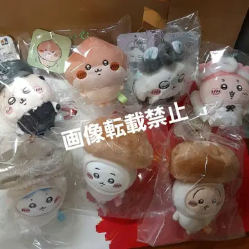 치이카와 할로윈 마스코트 키링 7개 세트