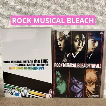 ROCK MUSICAL BLEACH DVD 2장 세트