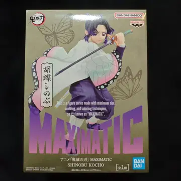 귀멸의 칼날 MAXIMATIC 코쵸우 시노부 피규어 미개봉 새상품