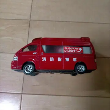 도요타 하이에이스 소방 지휘차