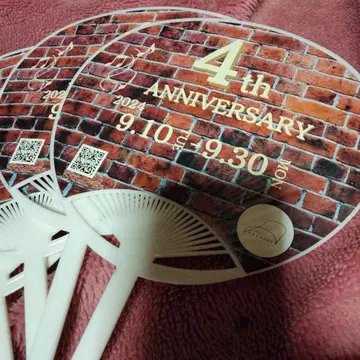 4th ANNIVERSARY 부채 히비야 오쿠로지 5개