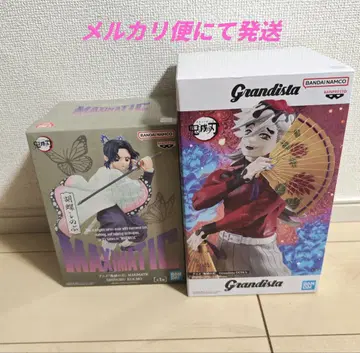 Grandista 도우마 Maximatic 코쵸우 시노부 미개봉 피규어