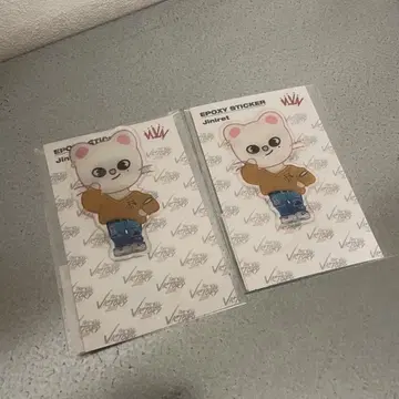 현진 지니레트 스티커