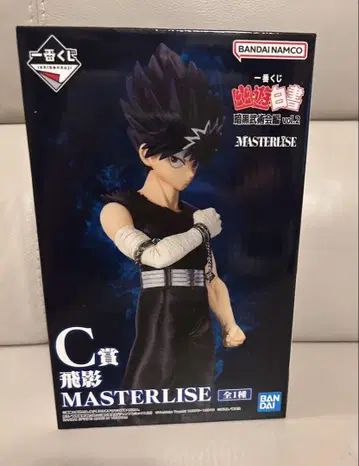 유유백서 제일복권 C상 히에이 피규어 MASTERLISE