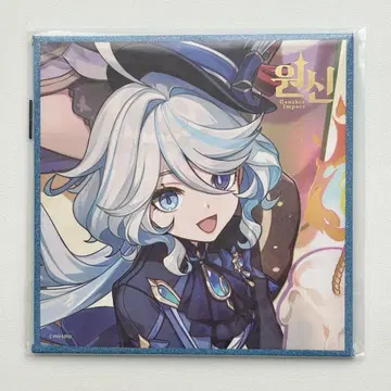 원신/프리나 한국 카페 특전 색지 4주년