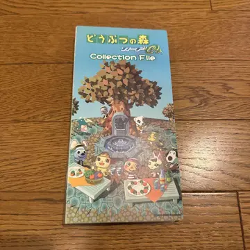 동물의 숲+ 카드e