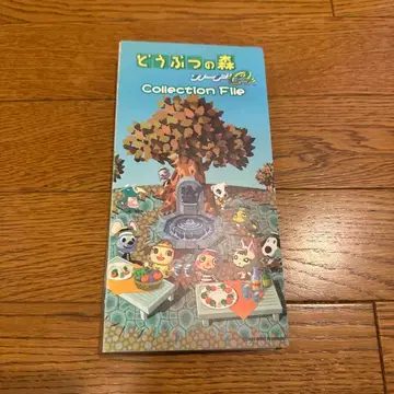 동물의 숲+ 카드e