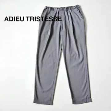 ADIEU TRISTESSE 아두이트리스테스 턱 테이퍼드 팬츠
