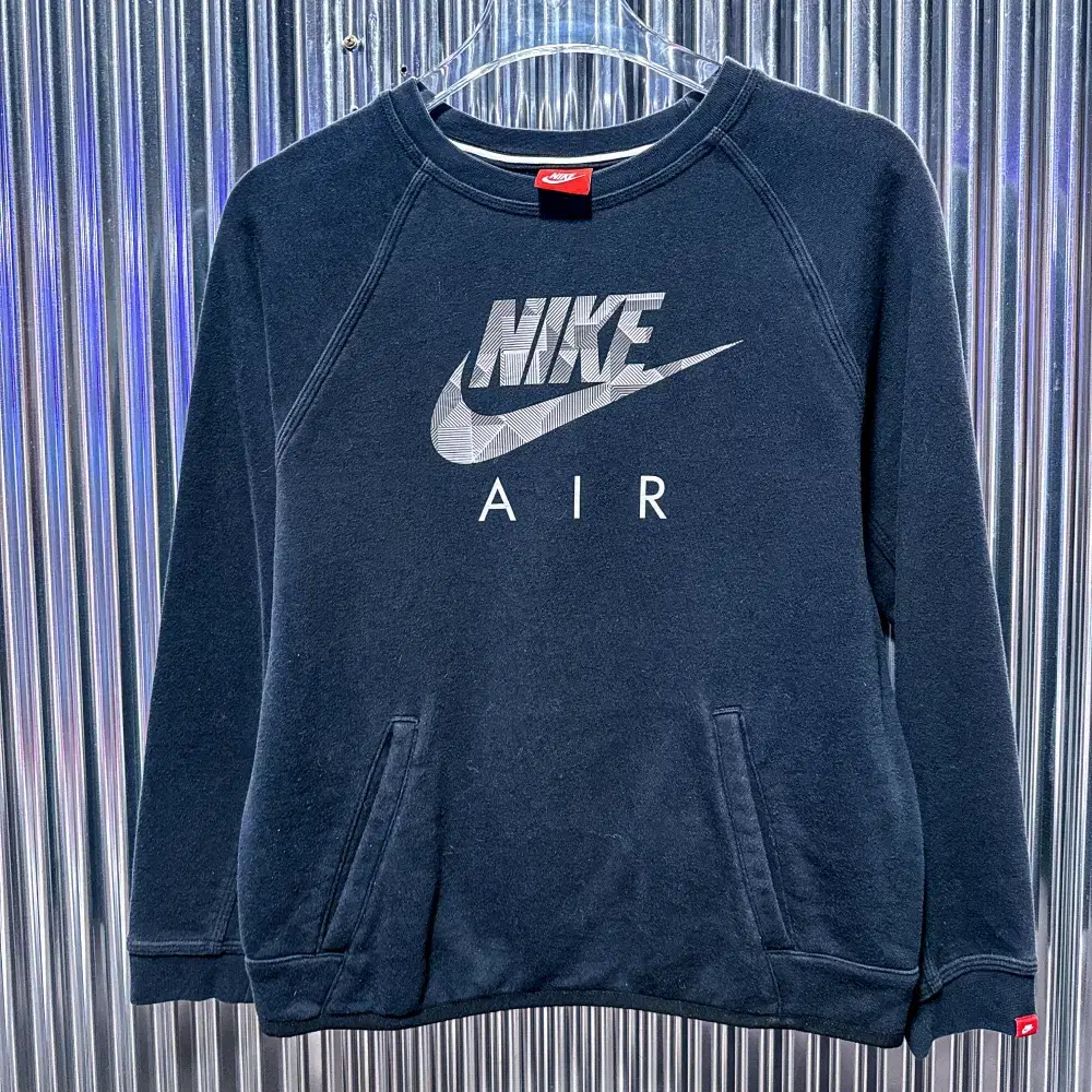 old vintage nike sweatshirt