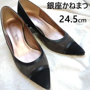[ 24.5cm ] 긴자 카네마츠의 그레이 계열 펌프스 캐주얼 비즈니스