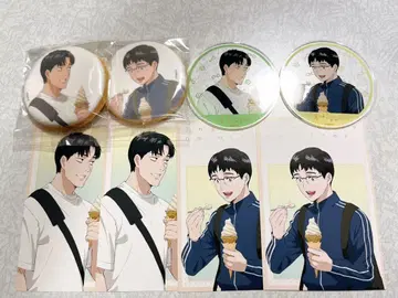 푹 빠졌어, 너에게 그라테 아크릴 코스터 등 8점 세트