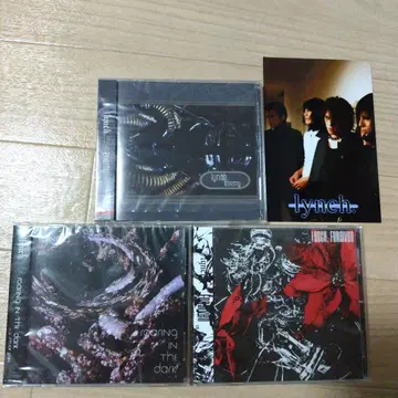 lynch. enemy 초회 한정판 세트