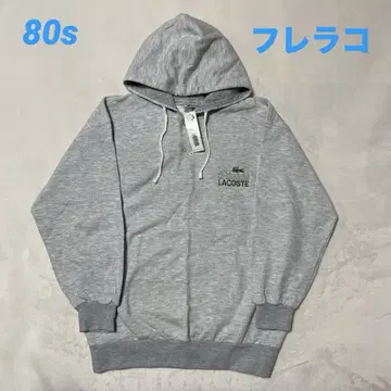 미사용 80s LACOSTE 프레라코 헤더 그레이 후드티 프랑스제