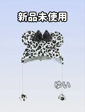 미니 레오파드 무늬 팬캡 화이트