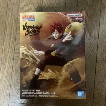 NARUTO VIBRATION STARS Plus 가아라