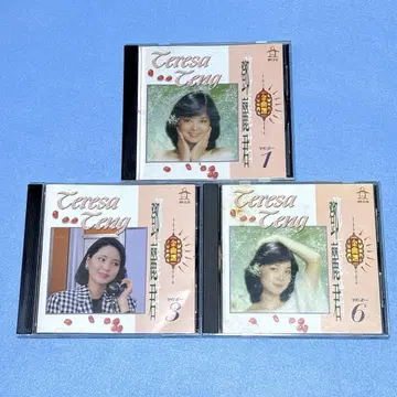 테레사 텐 금곡선 1 3 6 등려군 대만판 CD 3매 세트