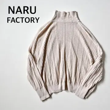 NARU FACTORY  팩토리 코튼 리브 터틀 니트