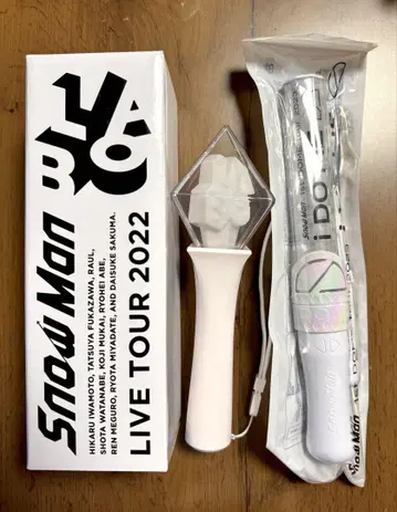 Snow Man 응원봉 2개 묶음 판매 Labo. i DO ME