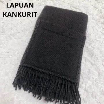 LAPUAN KANKURIT 라푸안칸쿠리 다크 그레이 포켓 부착