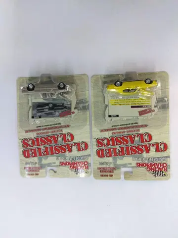 캐딜락 클래식카 2대 세트