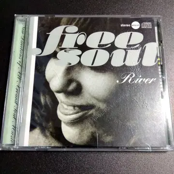 FREE SOUL RIVER