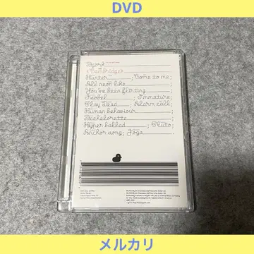 비요크 [ 라이브 인 케임브리지 1998 ] [DVD]
