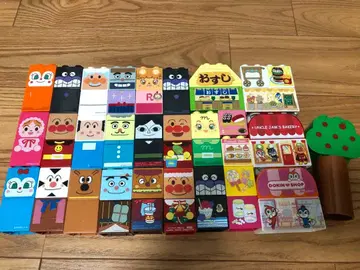 호빵맨 블록 묶음 판매