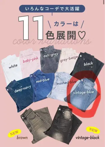 TWW 빈티지 블루 데님 팬츠 XS/S