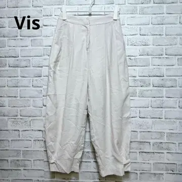 [ Vis ] 비스 이지 팬츠 와이드 팬츠 베이지 루즈핏 캐주얼