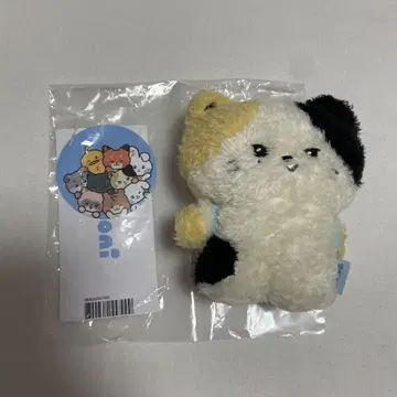 ZEROBASEONE rinini 리키 봉제 인형