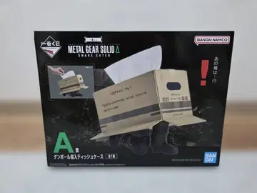 메탈기어솔리드 제일복권 A상 종이상자 잠입 티슈 케이스