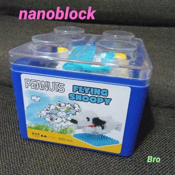 나노블럭 피너츠 플라잉 스누피 레어 (새상품)
