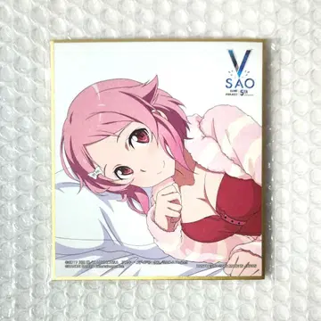 토루파카! 소드 아트 온라인 게임 공략 회의 2018 미니 색지 리즈벳