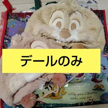 디즈니 팬캡 칩과 데일 할로윈 2개 세트 새상품