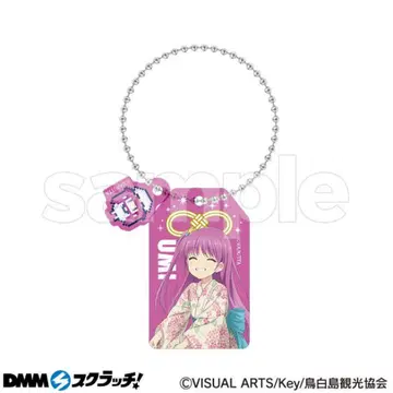 Summer Pockets DMM 스크래치 복권 키링 카토 우미