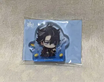 원신 리오세슬리 아크릴 마그넷 cheer up 시리즈 바커스 공식