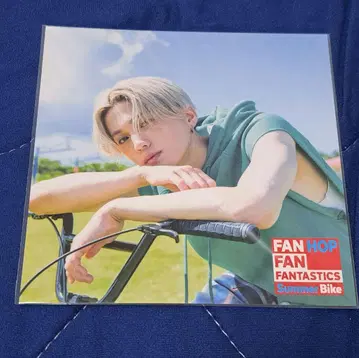 야기 유세이 FANTASTICS 어나더 재킷