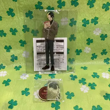 매쉬루-MASHLE- 레인 에임즈 아크릴 스탠드