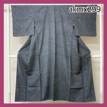 akmx299 가성비 좋은  순수 실크