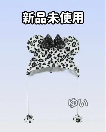 미니 레오파드 무늬 팬캡
