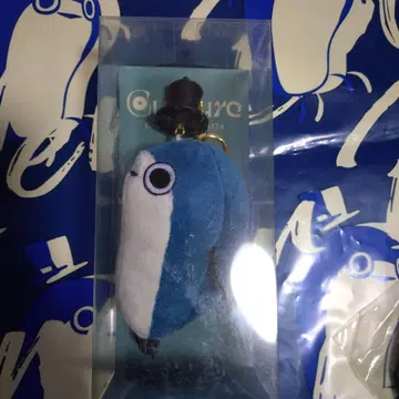 Eve 문화 bonybony KEY CHAIN