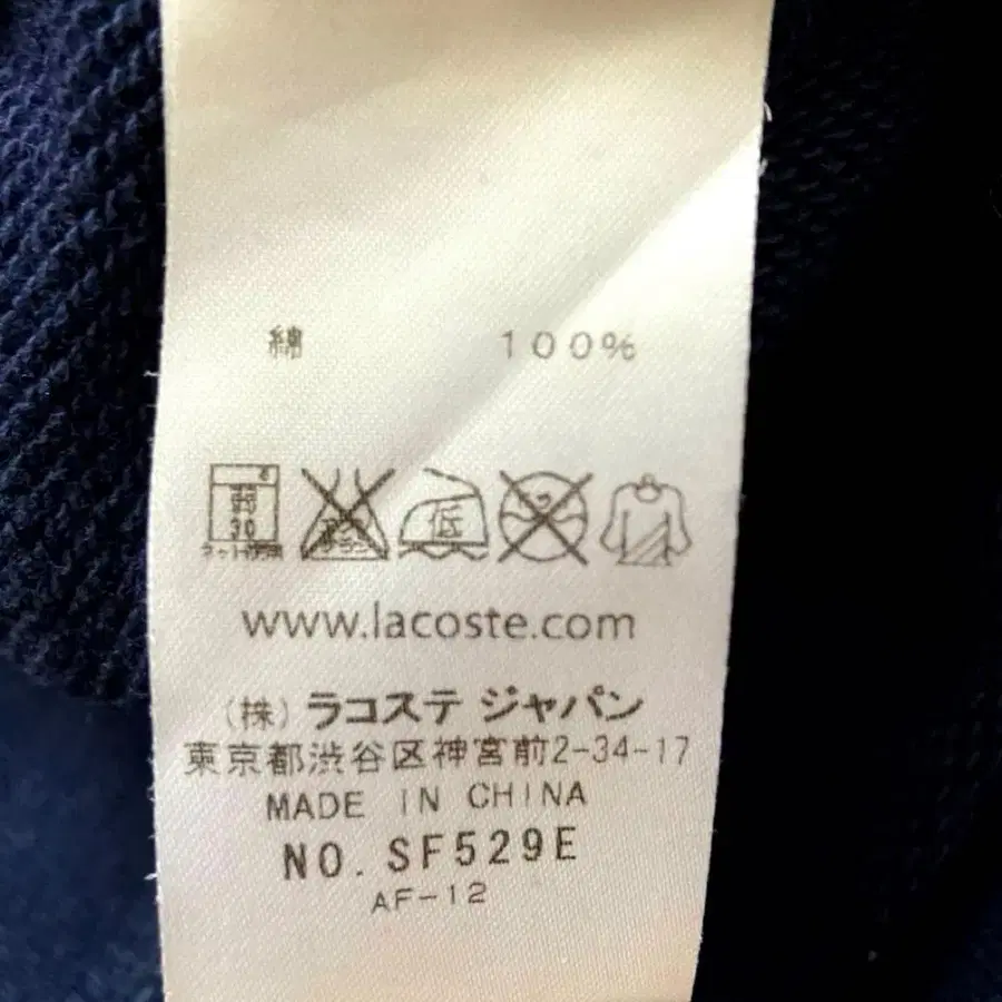 12번째 상품 이미지