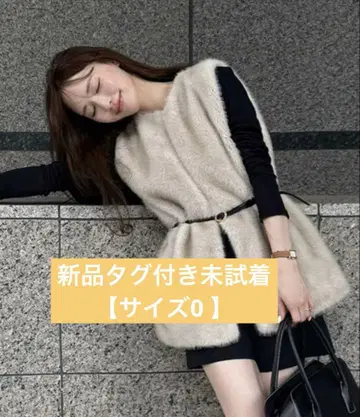 프레이 아이디 벨트 세트 퍼 베스트
